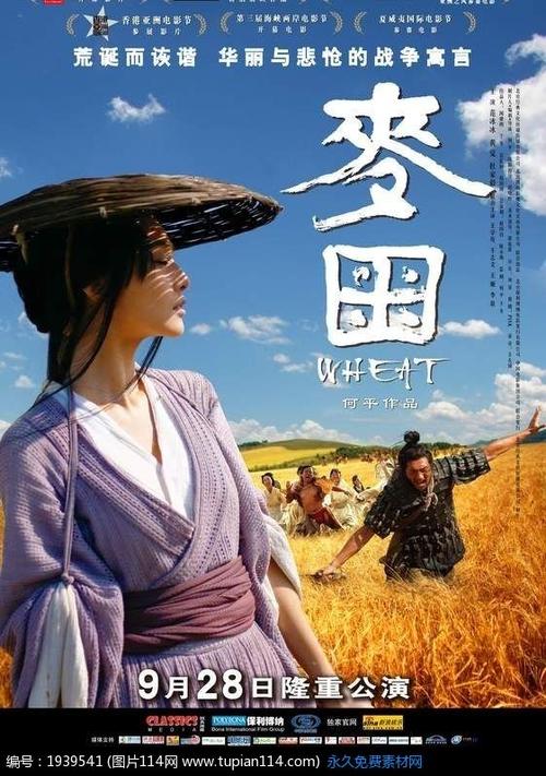 怎么买梅维尔州立大学文凭毕业证